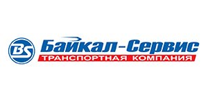 Транспортная компания Байкал-Сервис