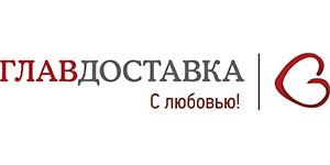 Транспортная компания Главдоставка
